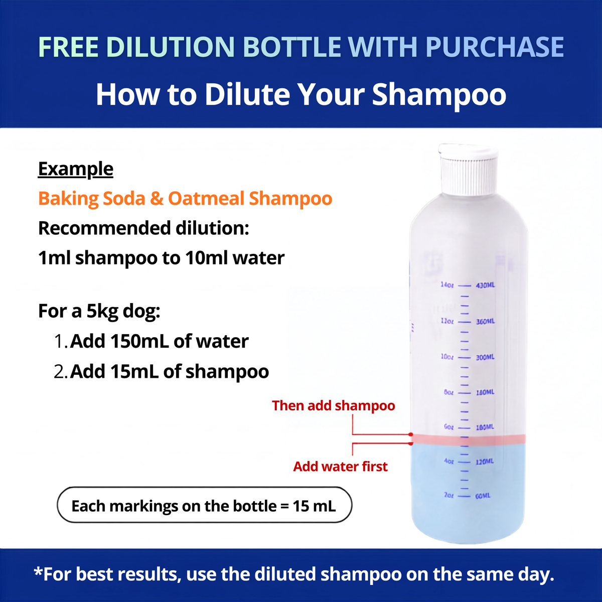 How to dilute Davis shampoo in the free 500ml dilution bottle: add water first, then shampoo. Each marking is 15ml