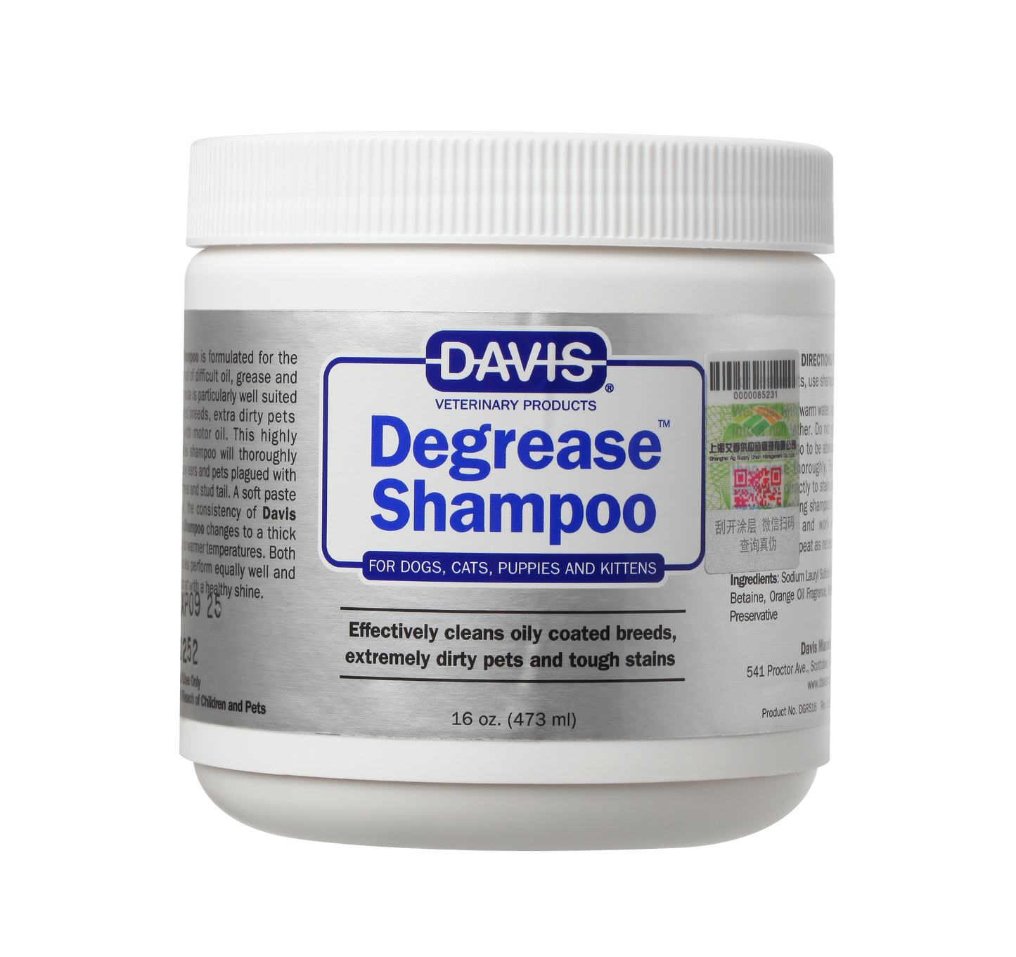 Davis 1982 Degrease Shampoo deep clean pet grooming oily coats